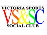 Victoria Sports and Social Club