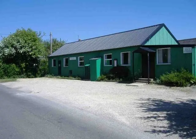 Christian Malford Village Hall