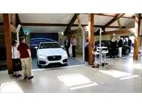 Car Launch