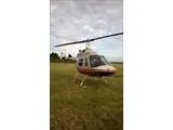 Helicopter Flights