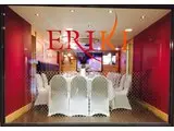 ERIKI Private Dining 