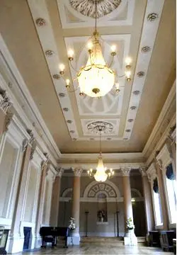 Lion Ballroom