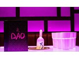 DAO VIP