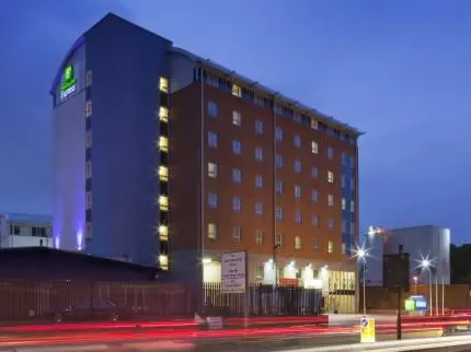 Holiday Inn Express London - Limehouse