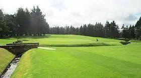 Strathaven Golf Club