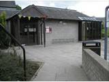 Ferryhill Community Centre, Aberdeen