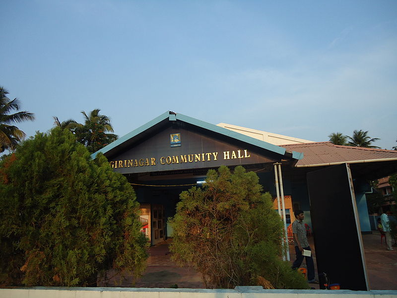 Community Hall